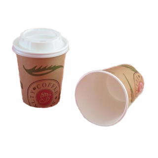 Pappbecher Coffee to go 0,2l 80 mm